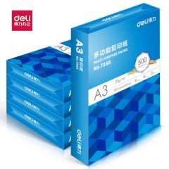 得力（DELI） 复印纸 A3-70G-1包(蓝色) 7396  5包起订