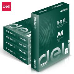 得力（deli）3485多瑙河复印纸A4-80g-5包白色5包/箱（箱）