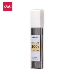 得力（deli）SH207大容量100根活动铅芯HB0.5-90mm白色学生文具活动铅芯