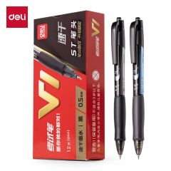 得力（deli）V1 考试中性笔按动速干顺滑0.5mmST头 黑 12支/盒（盒）