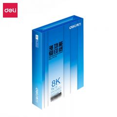 得力(deli) 7411多功能8K打印纸70g克500张/包双面复印纸 家用草稿纸手抄报绘画画纸