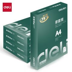 得力（deli）ZF446多瑙河复印纸A4-75g-5包办公用纸双面畅打