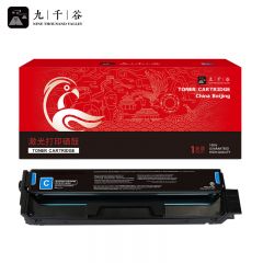 九千谷 CTL-1108C 青色 易加粉 硒鼓 标准版700页 适用奔图PANTUM CP1108DN;CM1108ADN打印机