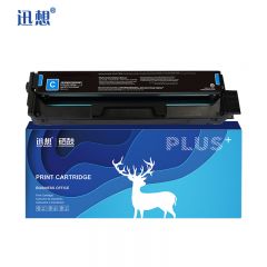 迅想 CTL-1108HC硒鼓 蓝色 易加粉大容量 1500页 适用奔图PANTUM CP1108DN；CM1108ADN打印机墨盒
