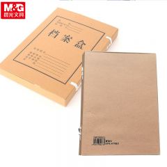 晨光（M&G）APYRB611档案盒牛皮纸A4 3CM 10个/包