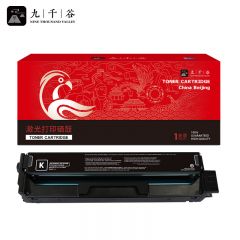九千谷 CTL-1108HK黑色 易加粉 硒鼓 大容量2000页 适用奔图PANTUM CP1108DN;CM1108ADN打印机