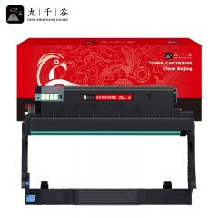 九千谷 DR30L硒鼓架 适用及墨JIMO JP2033DW,JM2033DWA,JM2033DNA打印机粉盒 墨盒 【12000页】