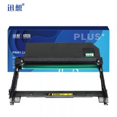 迅想 W1810X硒鼓 适用惠普MFP 323sdn/d 碳粉Laser 303d 303dn一体机墨粉盒 【10000页】