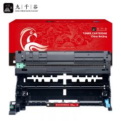 九千谷 DR3625硒鼓架 适用兄弟黑白打印机多功能一体机复印机 【45000页】