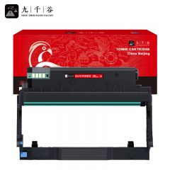 九千谷 DO-401硒鼓架 适用奔图打印机 多功能一体机 【12000】