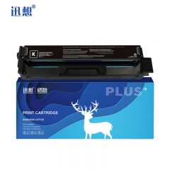 迅想 CTL-1108HK硒鼓 黑色 易加粉大容量 2000页 适用奔图PANTUM CP1108DN；CM1108ADN打印机墨盒