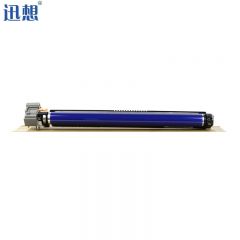 迅想 C8055感光鼓组件 适用施乐8055套鼓C5575 8070 7855 5570 7970硒鼓(60000页)