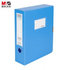 晨光（M&G）文具A4/75mm蓝色粘扣档案盒大容量PP文件盒资料盒/财务凭证收纳盒ADM95394