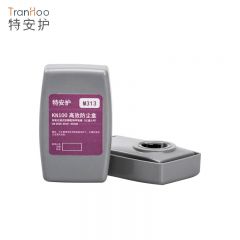 特安护M313 KN100 高效防尘盒M313个